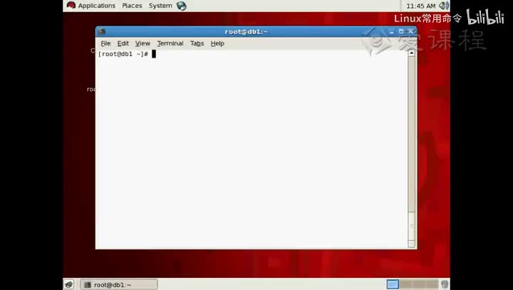 [2.2.20]--认识BASH