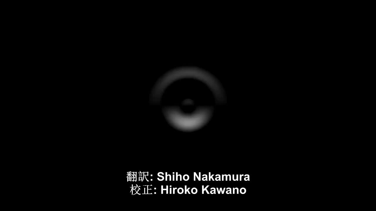 33. テクノロジーに足りないものへの挑戦 _ Minoru Nakazawa (1080p)