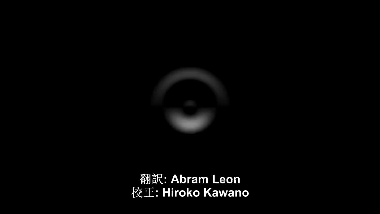 39. 見えない風のつかみ方　～１番になる方法～ _ Eiichi Tanaka _ TEDxHimi (1080p)