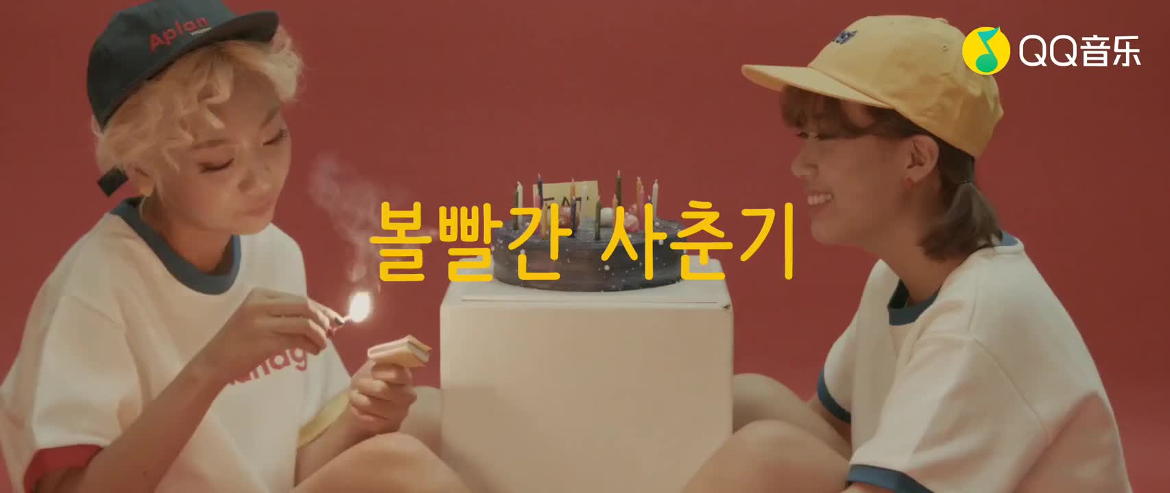 给你宇宙 (Galaxy) (第二版)