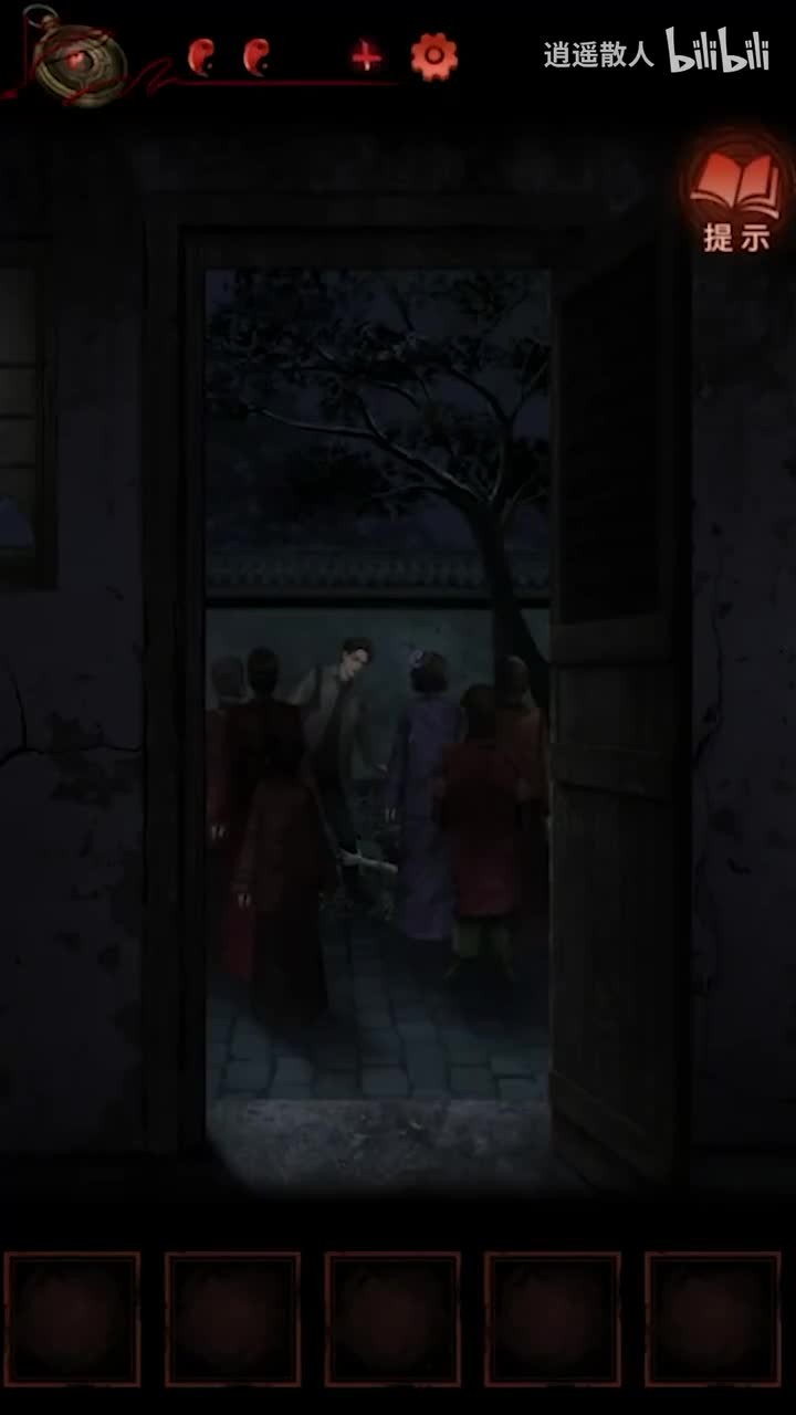 4.恐怖纸人