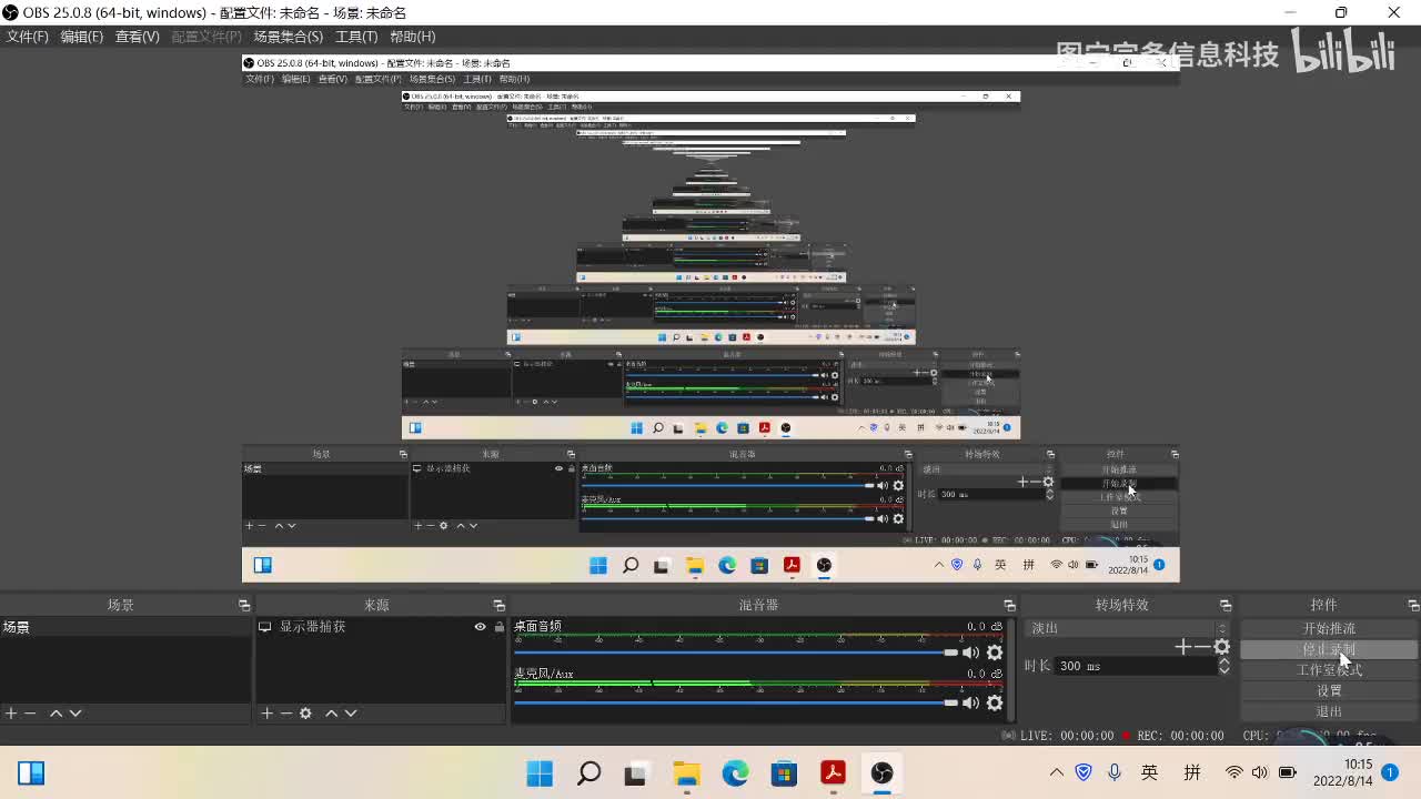 《Java核心技术 卷1：基础知识》 第七章 7.2节 捕获异常