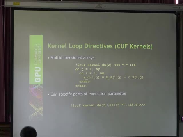 NVIDIA CUDA初级教程视频第14集