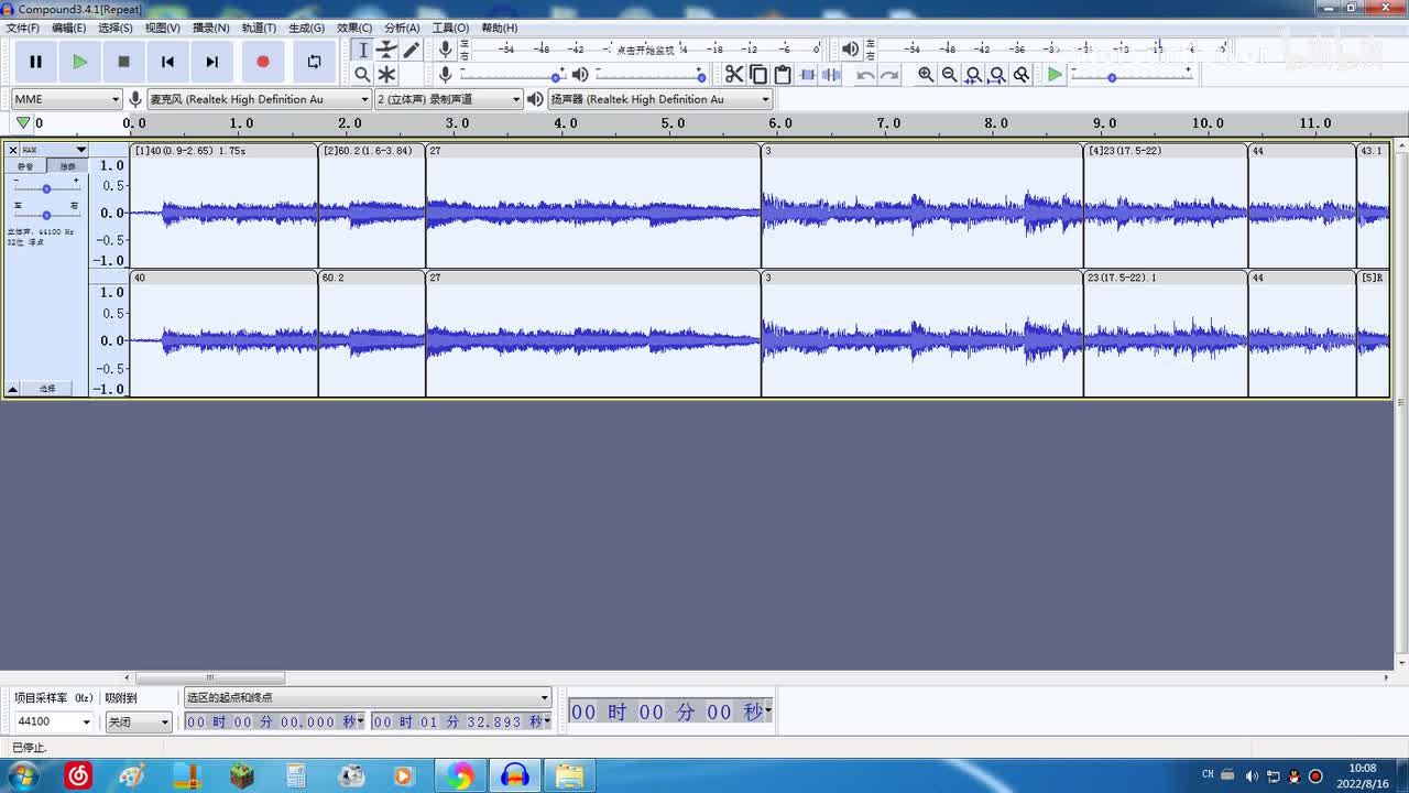 【筐出胜利】希望(2)(高质量)