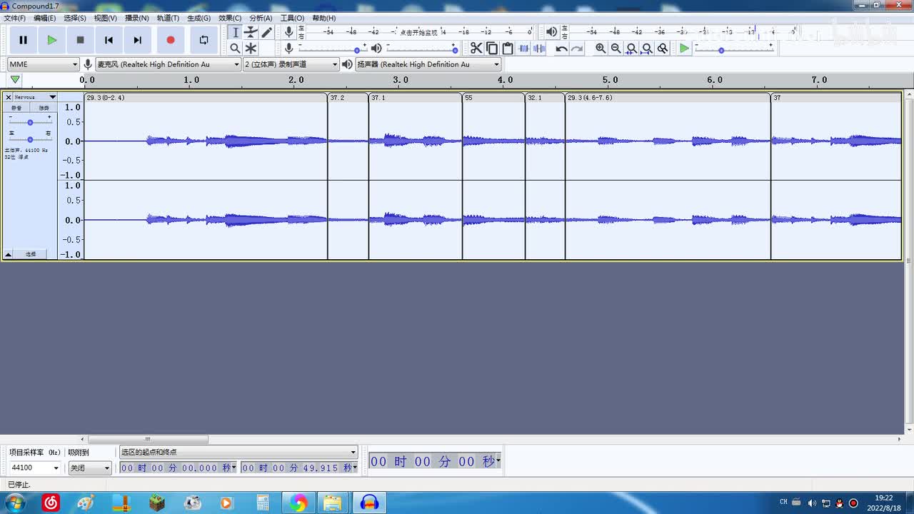 【筐出胜利】紧张