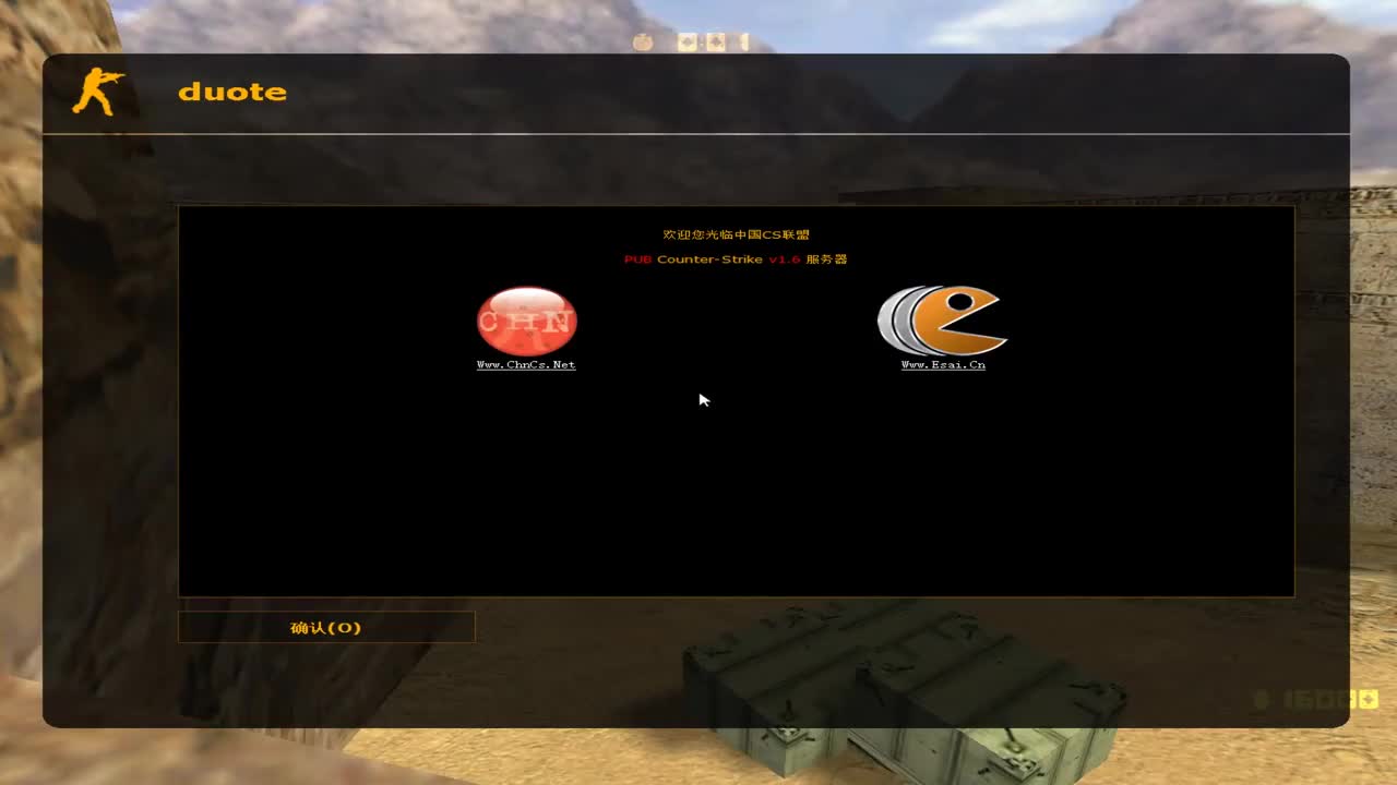 2-我怎么又玩上了 哈哈哈哈（2022.08.21）