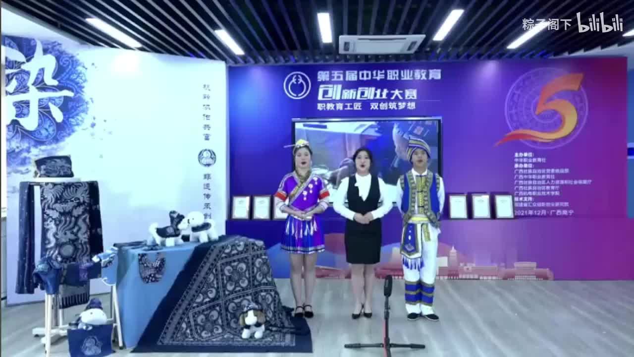 杭州市乔司职业高级中学