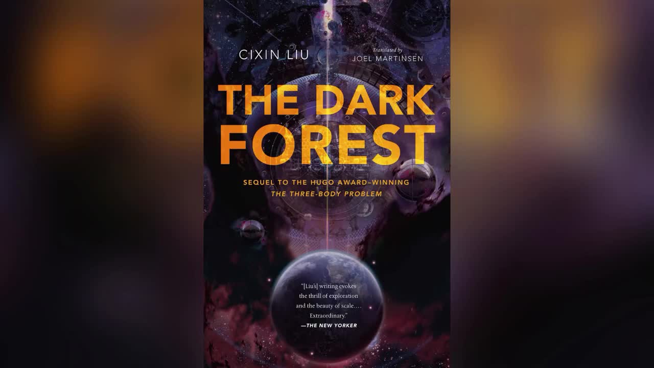 下部 黑暗森林21