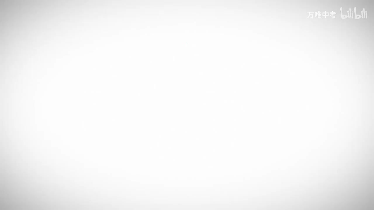 探究水沸腾时温度的变化的特点