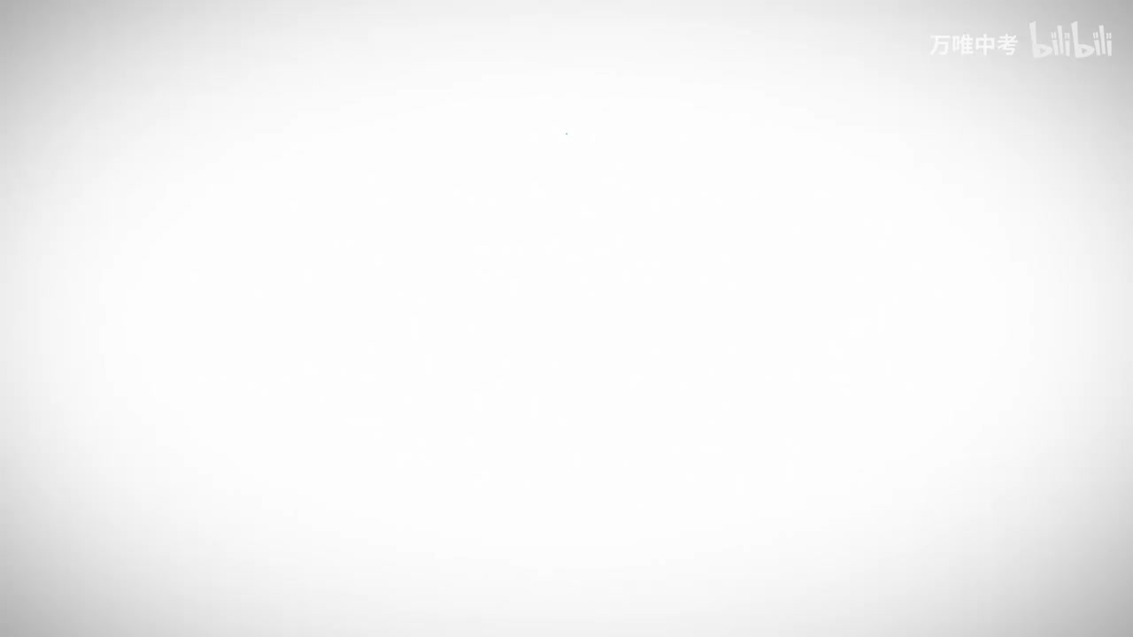 探究通电螺线管外部的磁场分布