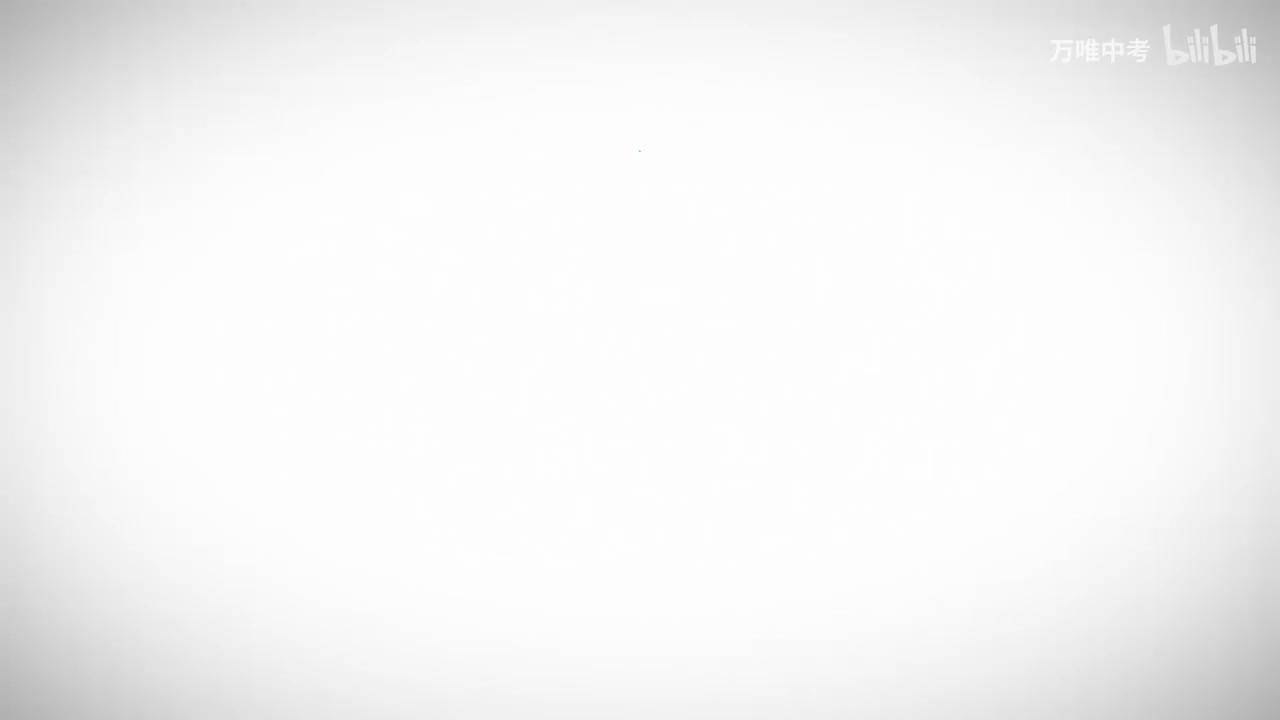 探究凸透镜成像规律