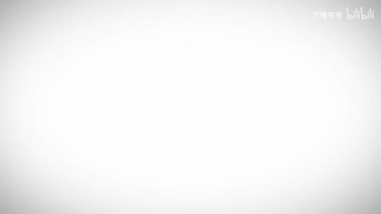 探究平面镜成像的特点