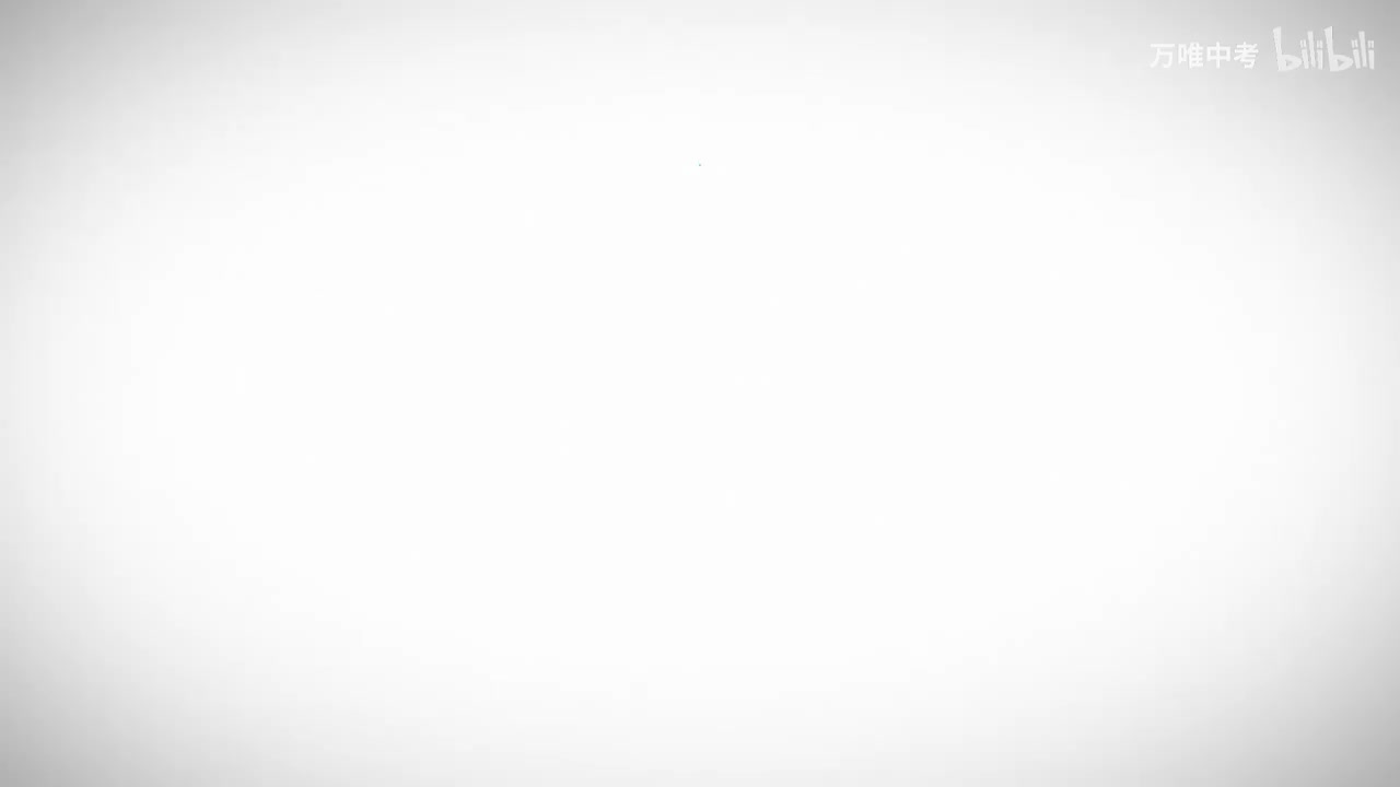 探究杠杆的平衡条件