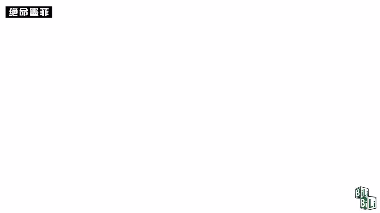 P17：第四季 3-4集