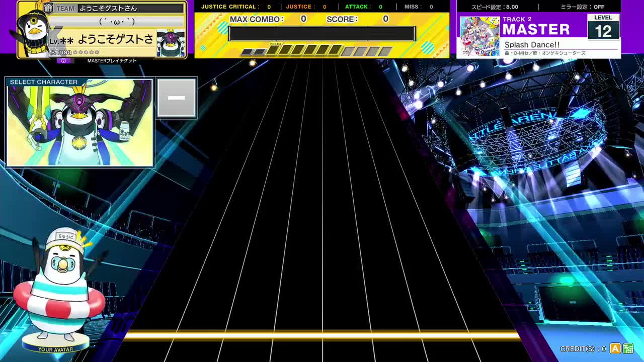 Splash Dance!! [MASTER 12]