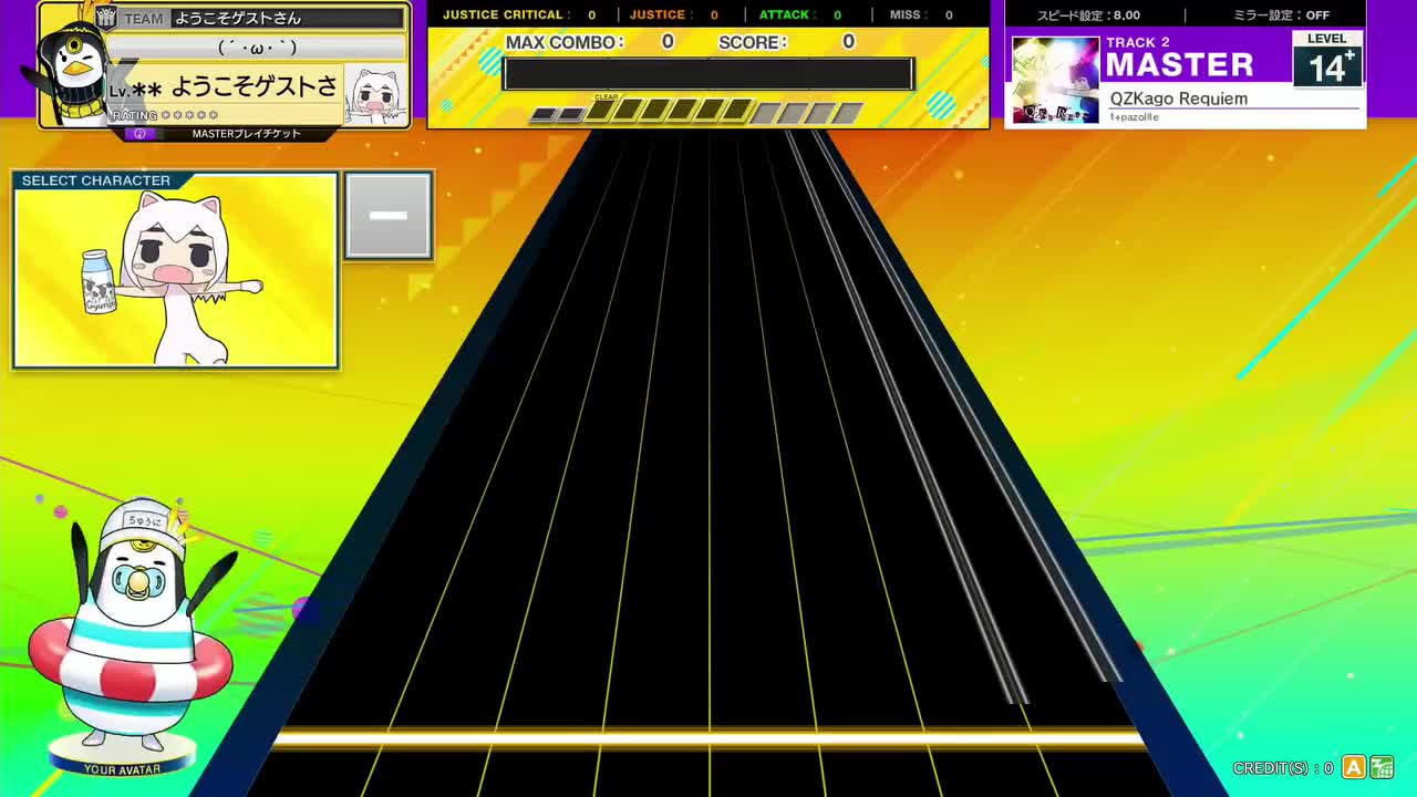 QZKago Requiem [MASTER 14+]