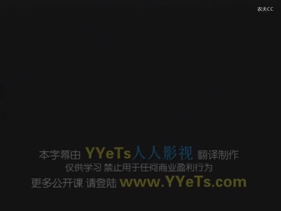第4集 积极的环境能改变人