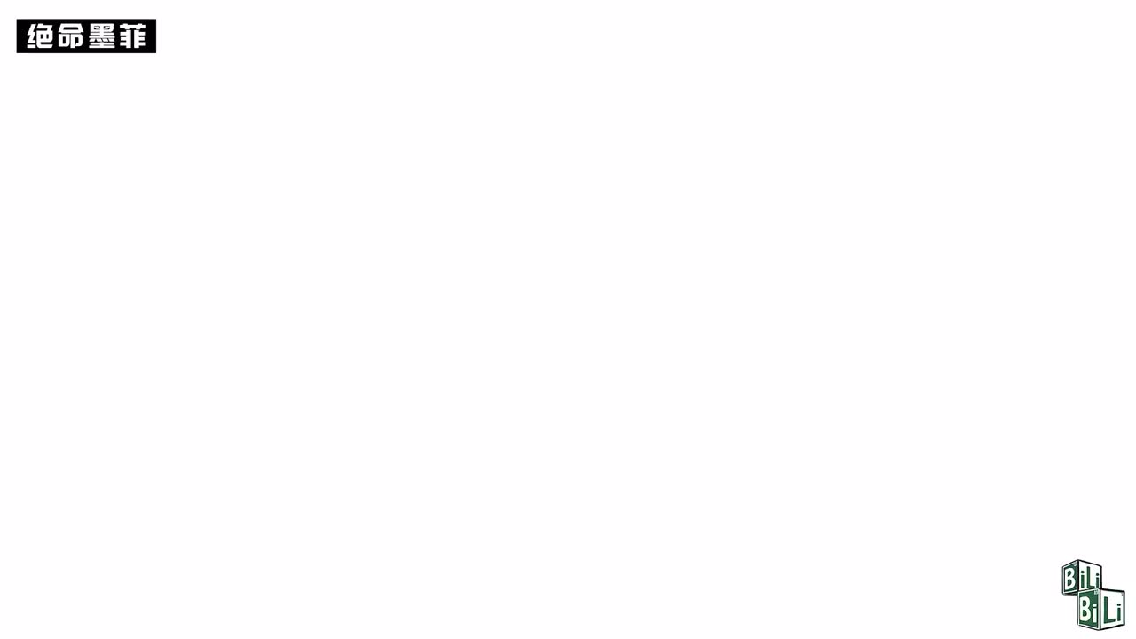 P21：第五季 1-2集