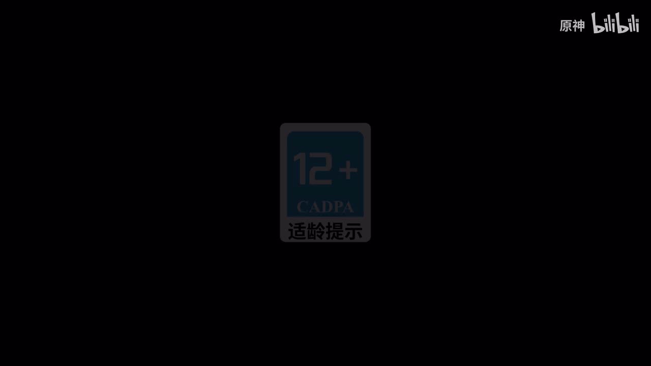 《原神》过场动画-「花神之舞」