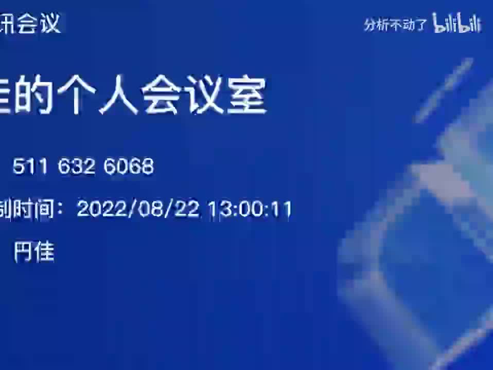 Riesz插值定理的应用