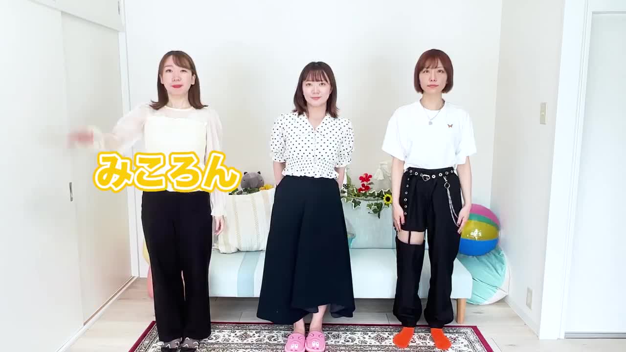 【検証】女性声優が30分でCLAP CLAP／NiziU 踊ってみれるのか！？【衝撃展開】
