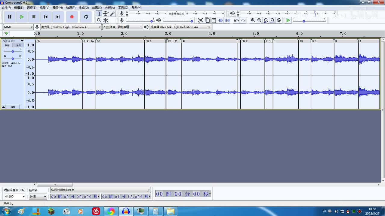【奇妙大营救】出发(重制版)