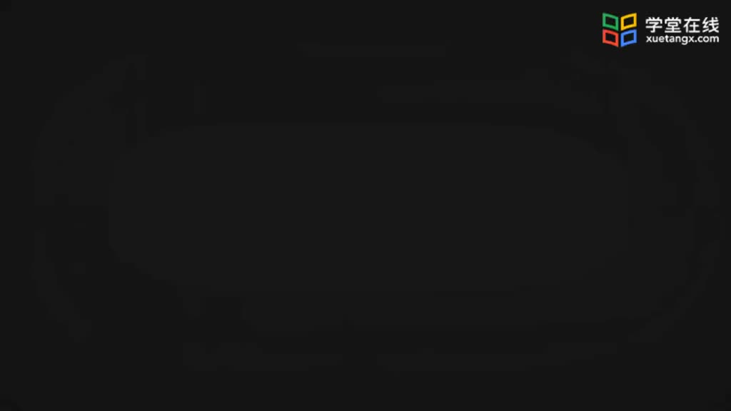 [8.4]--7.3应力强度因子的应用