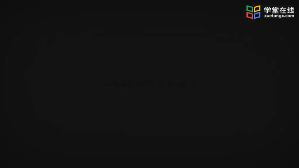 [2.4]--1.4层压板力学特性-耦合效应