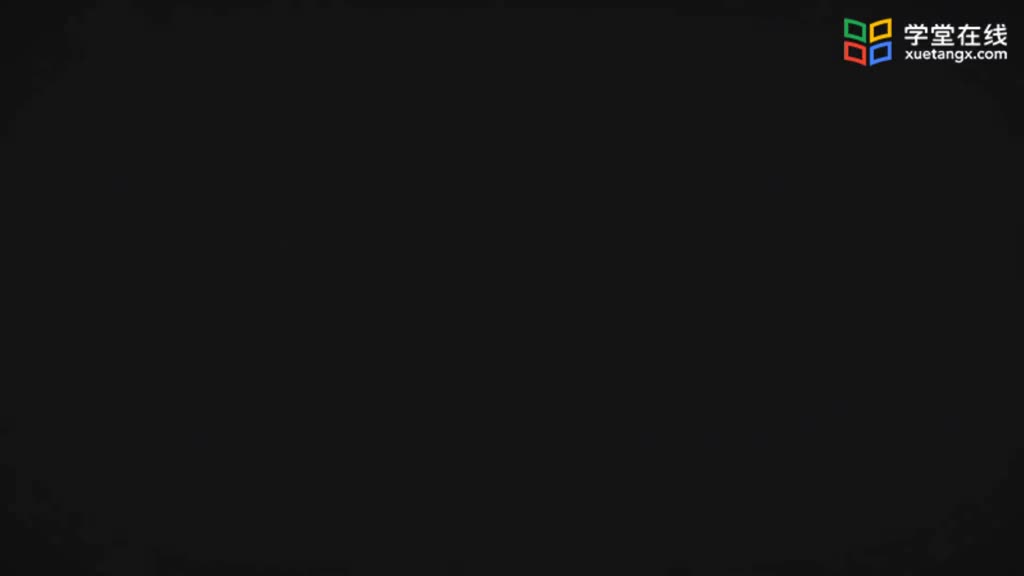 [5.4]--4.3最大应变准则