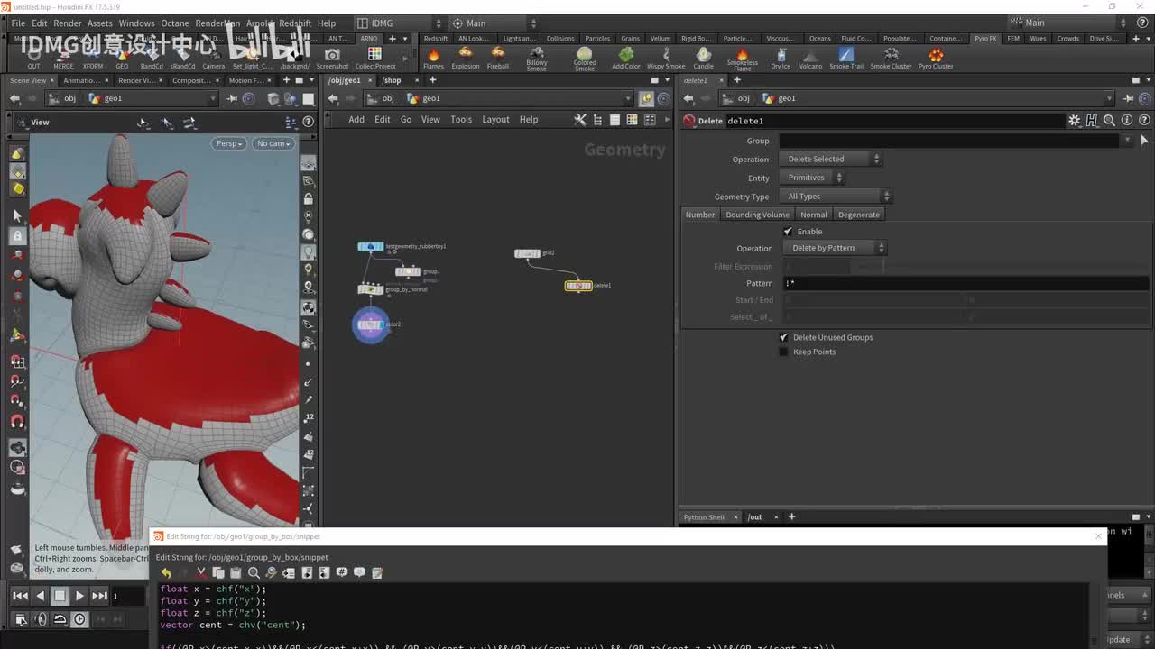 day61.vex实现group功能part2