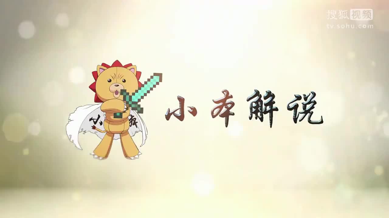 【小本】我的世界侏罗纪公园恐龙世界第一季12 超多恐龙奔小康