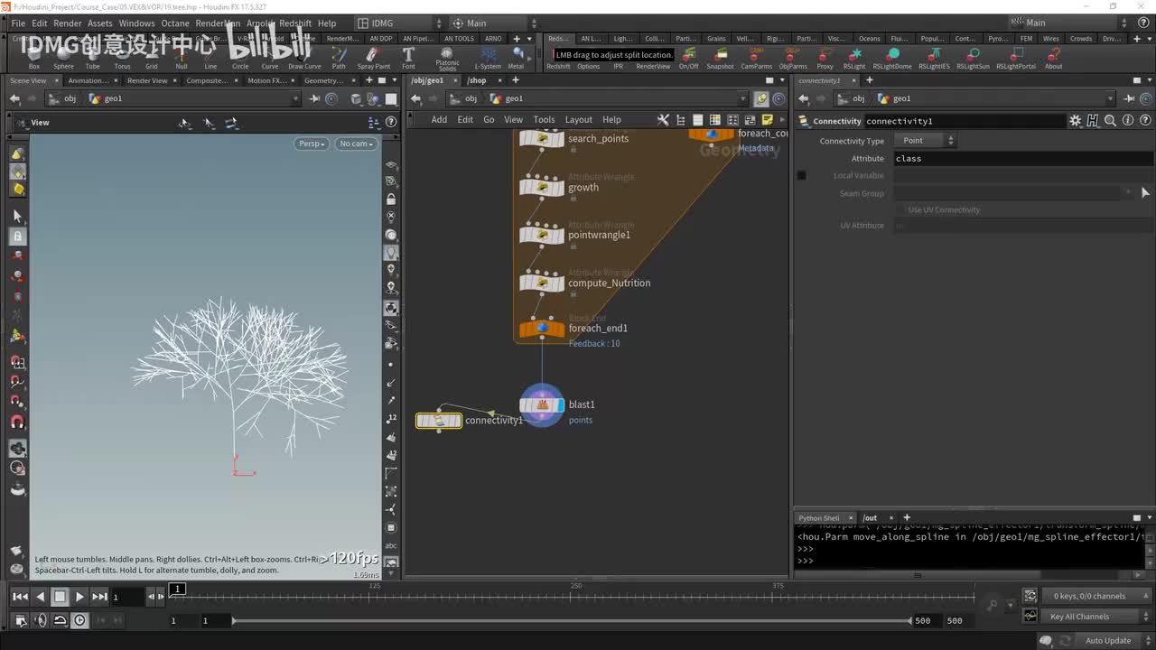 day101.树木生成part3