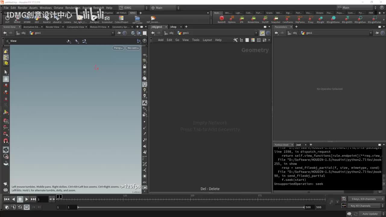 day40.vex相关基础和原理part2