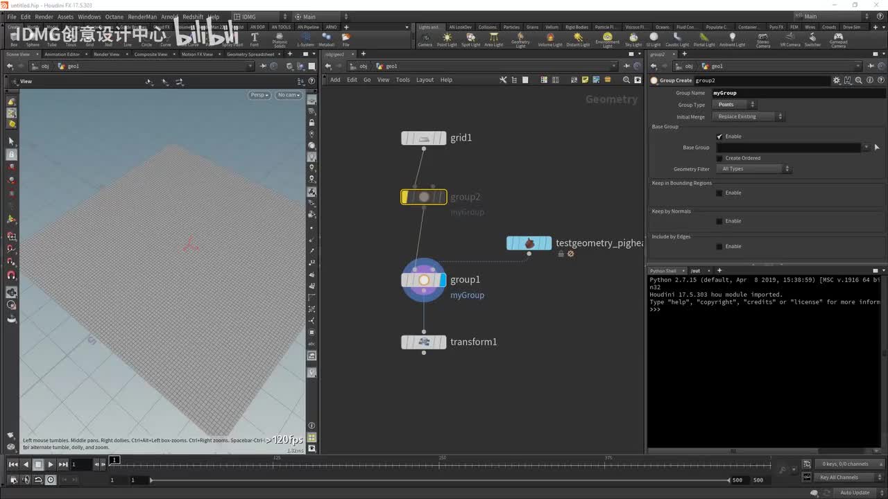 day8.Normal法线理论
