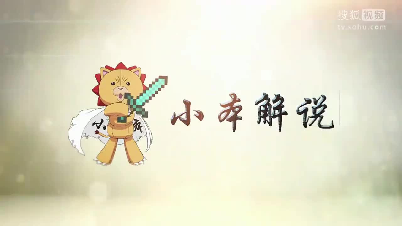 【小本】我的世界侏罗纪公园恐龙世界第一季2 木制小土屋