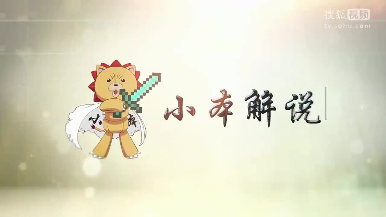 【小本】我的世界侏罗纪公园恐龙世界第一季1 恐龙化石