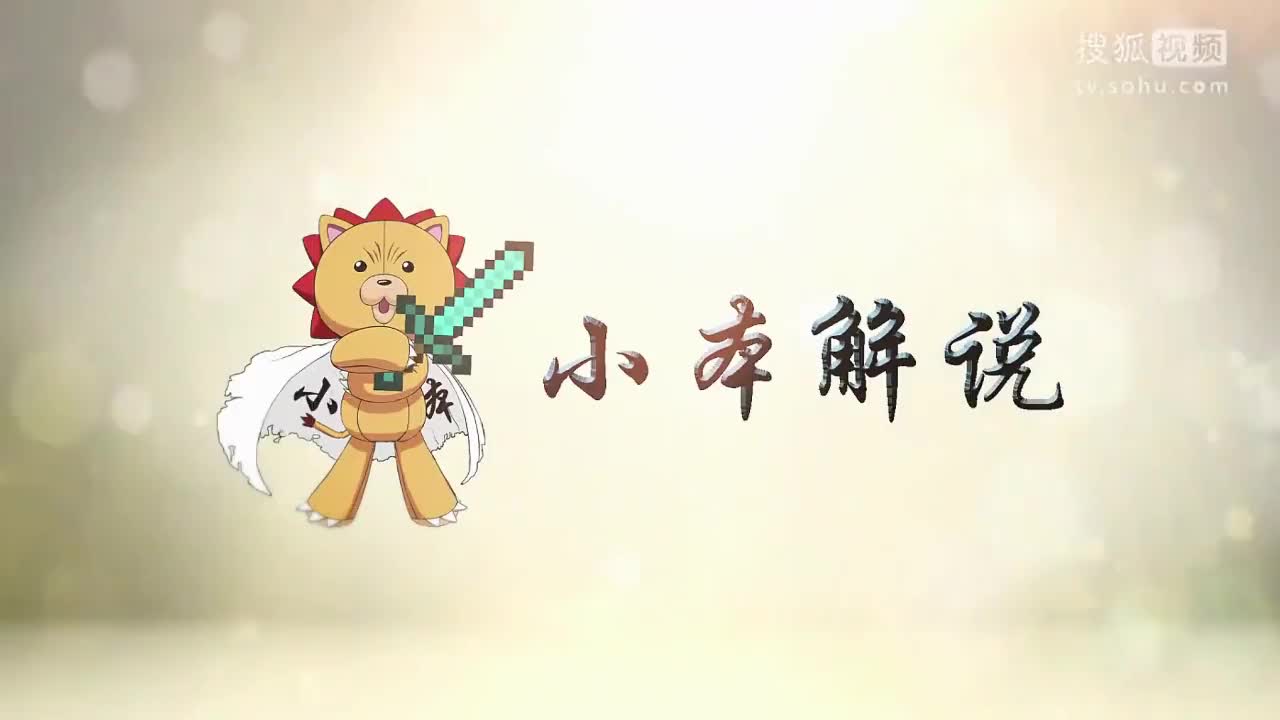 【小本】我的世界侏罗纪公园恐龙世界第一季14 浇筑地狱门 没有钻石镐