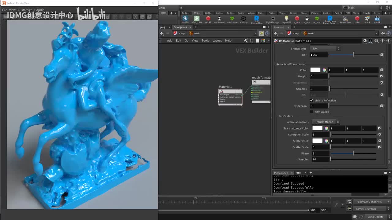 day134.标准材质part2