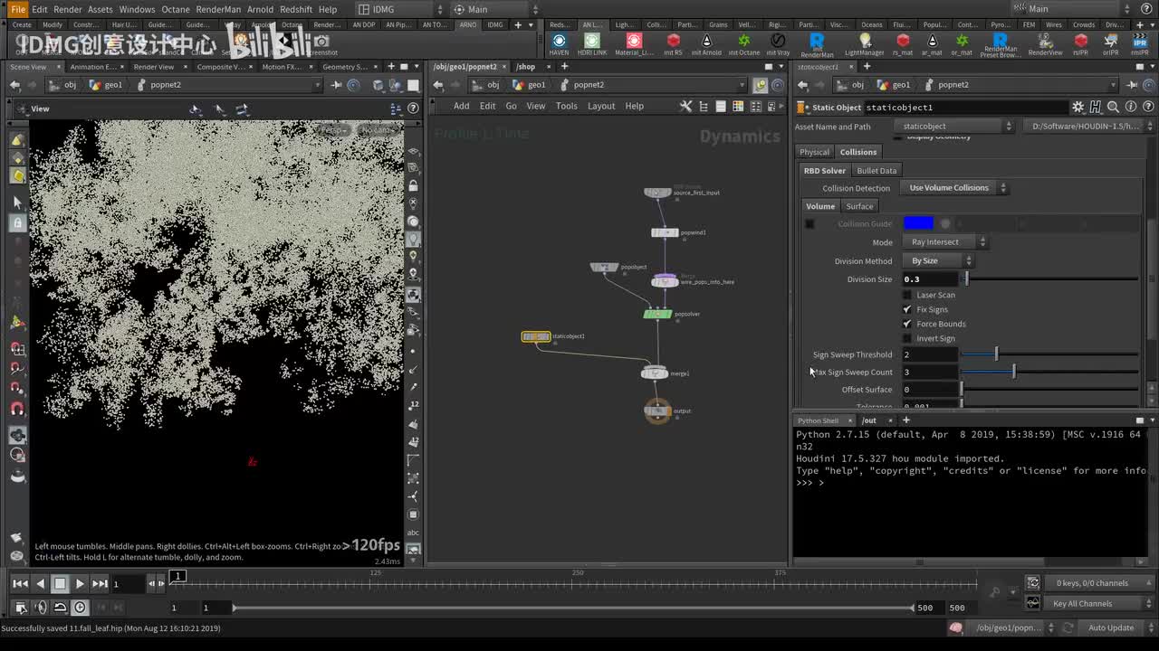 day166.线条构成模型