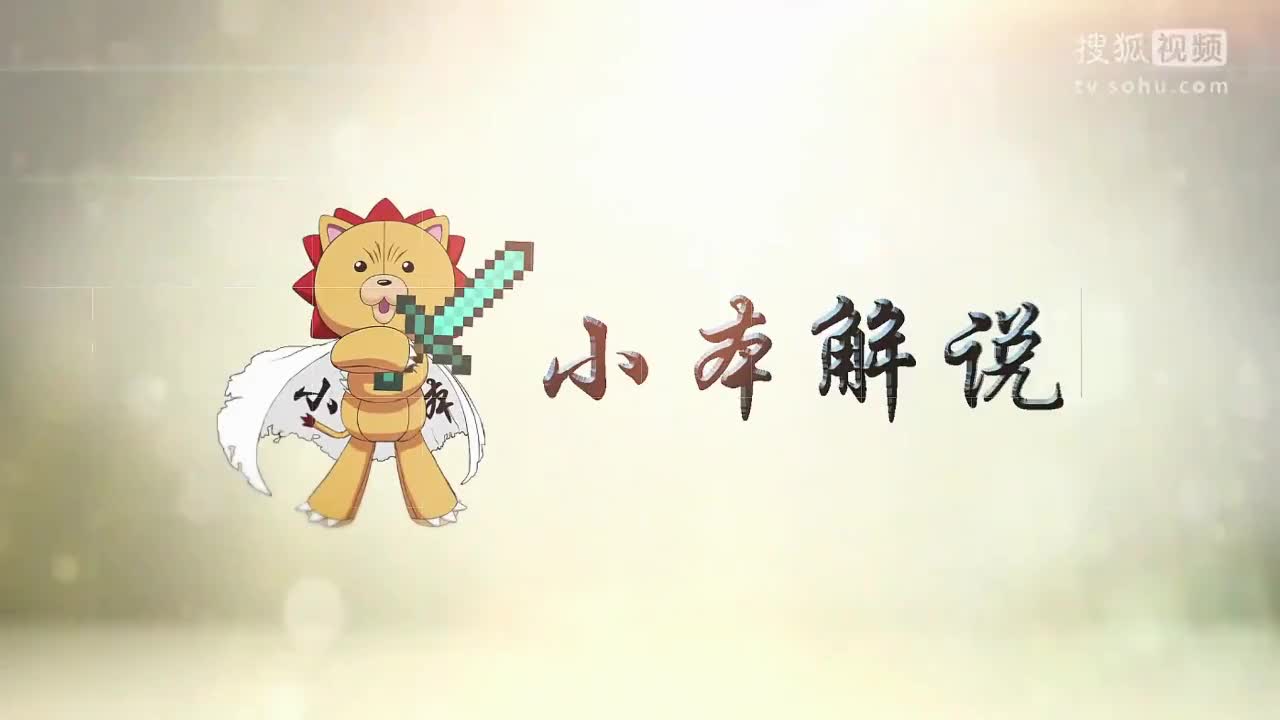 【小本】我的世界侏罗纪公园恐龙世界第一季24 兄台意欲何往