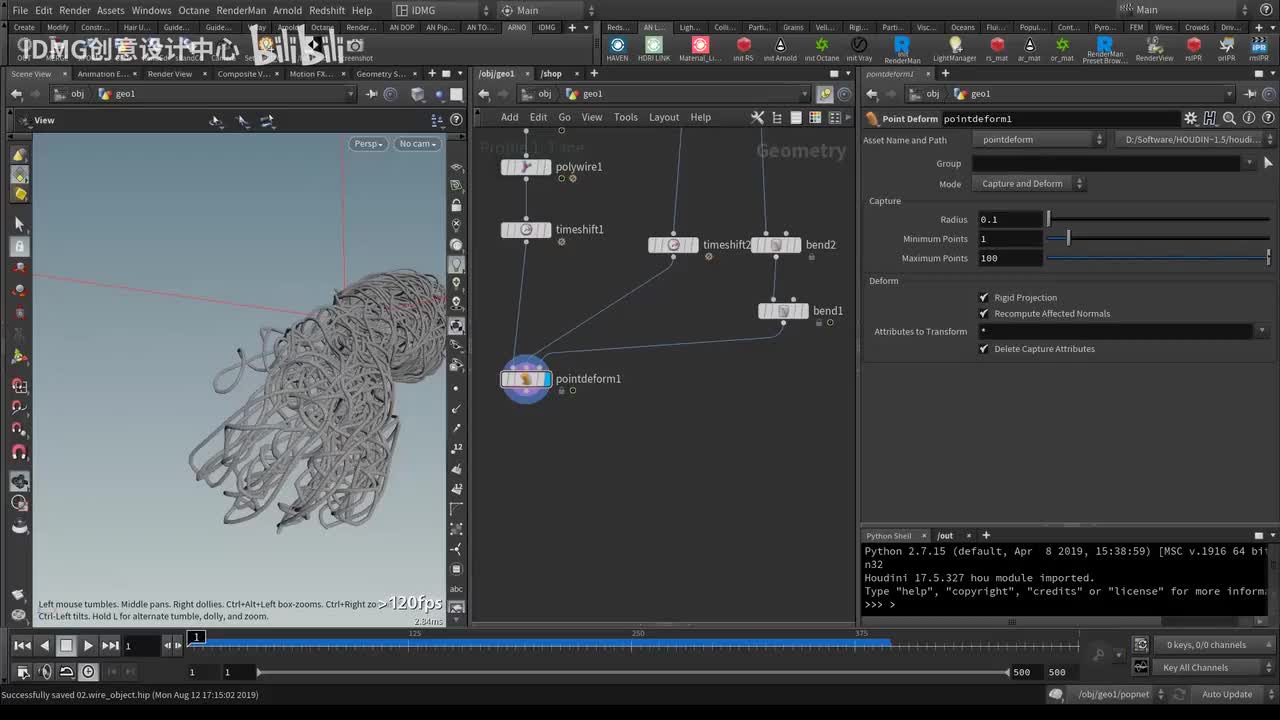 day167.网络生长效果