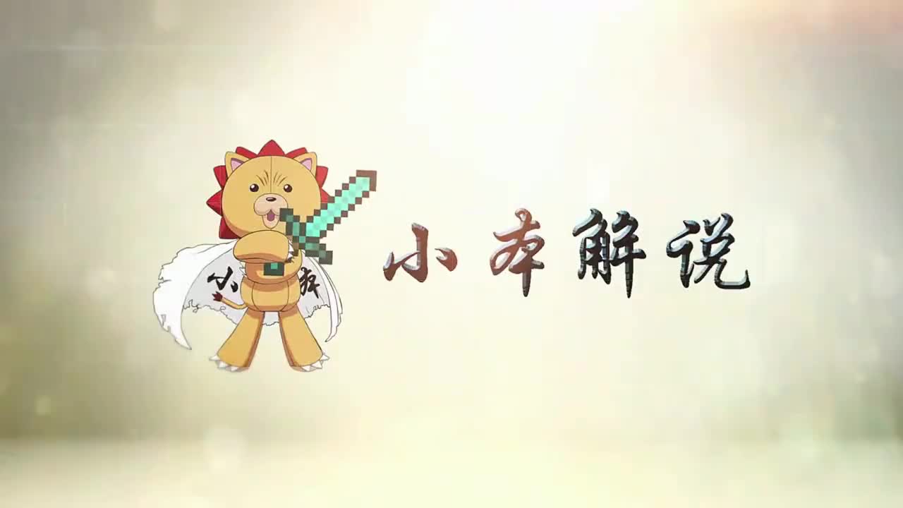 【小本】我的世界侏罗纪公园恐龙世界第一季5 美女抢钻石