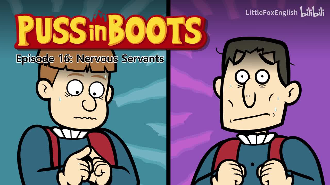 016 Nervous Servants