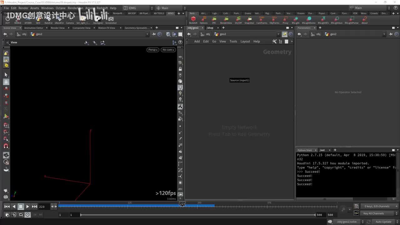 day120.水滴动画&输出缓存