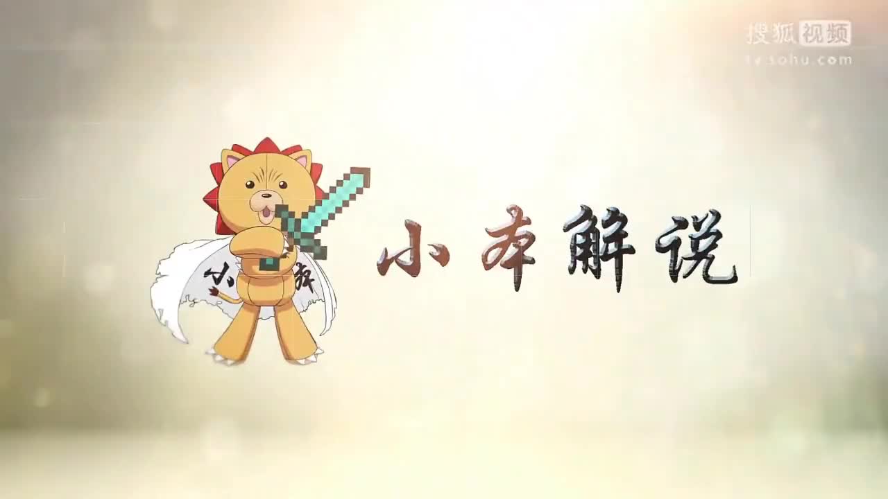 【小本】我的世界侏罗纪公园恐龙世界第二季19 骑龙大战末影龙