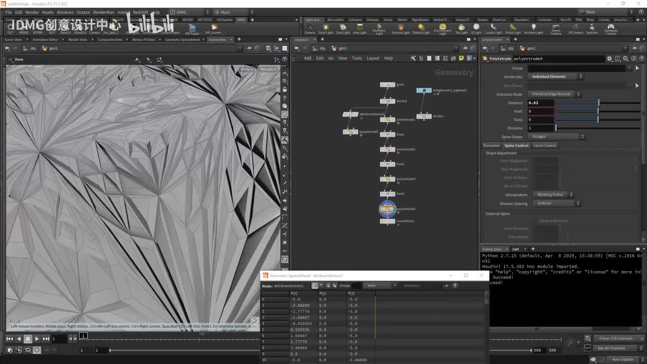 day14.polyextrude讲解
