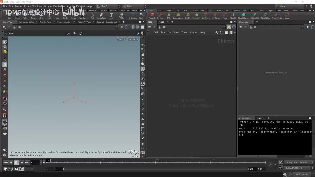 day126.ocean海洋相关节点