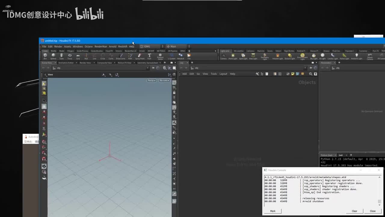 day3.基本节点操作