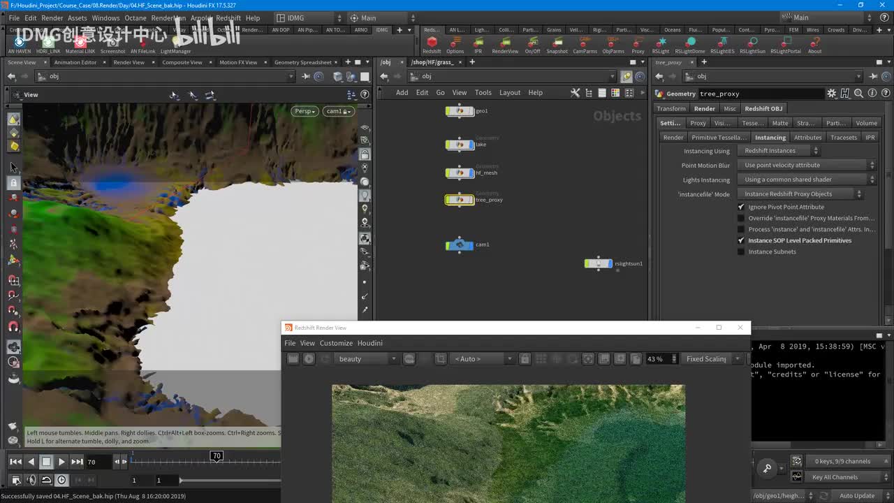 day148.instance森林part2