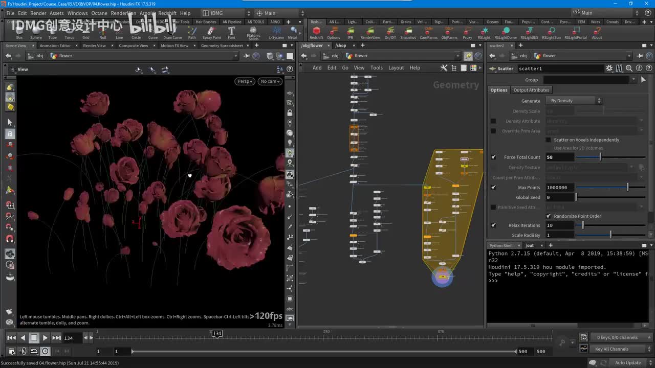 day54.vex实现衰减控制花生长